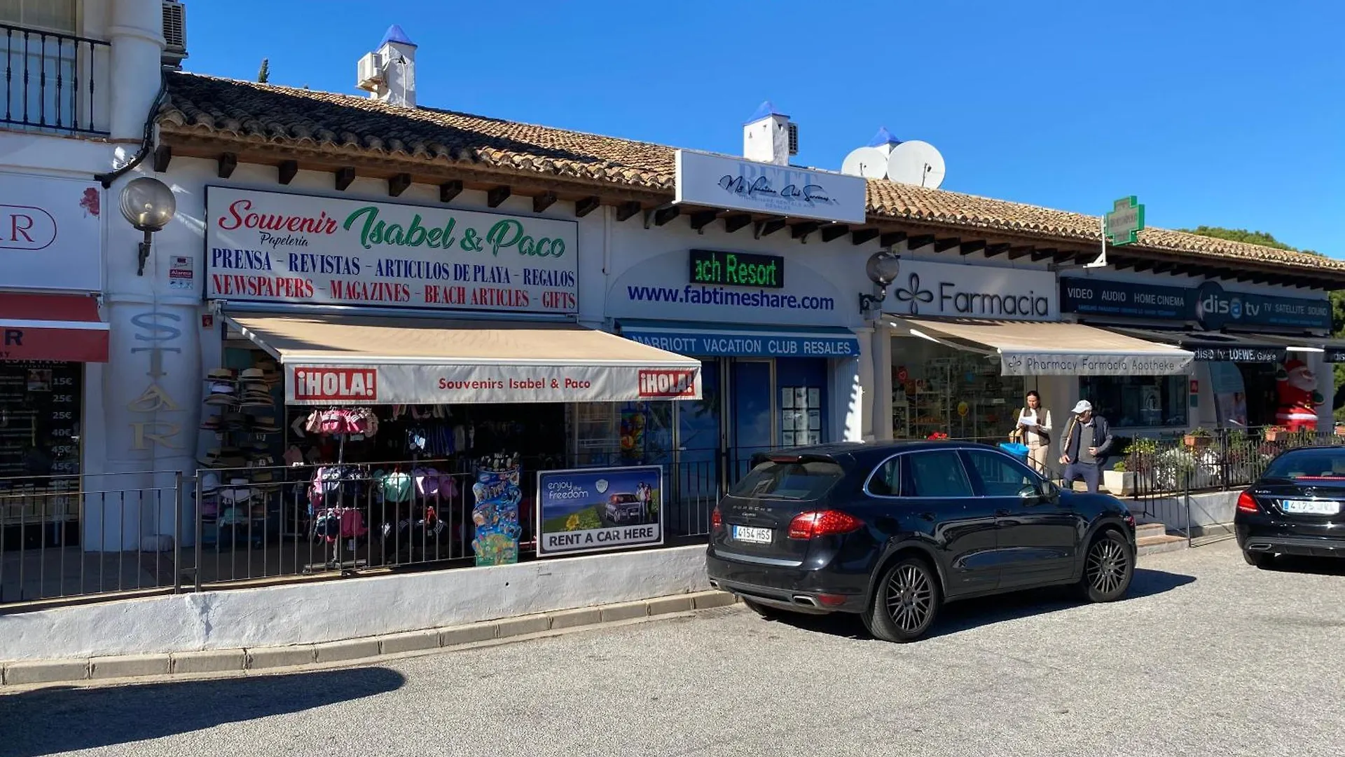 Apartment Don Carlos Marbella Beach